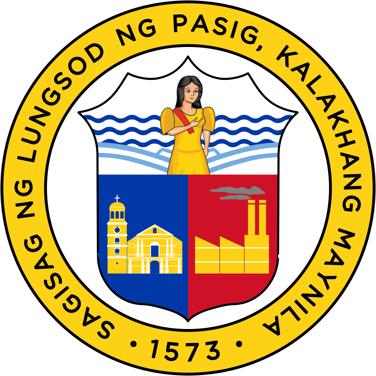 Pillar Logo
